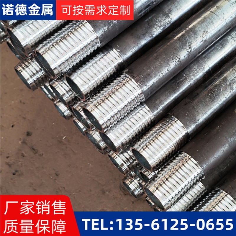 漯河环向布置超前小导管