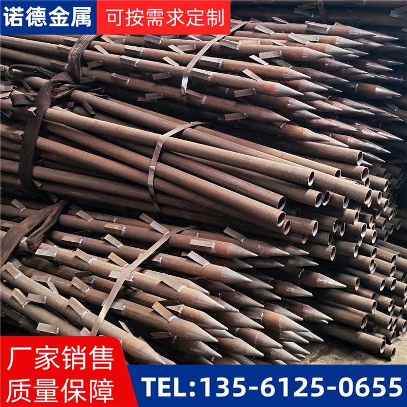 漯河地基加固土钉锚管