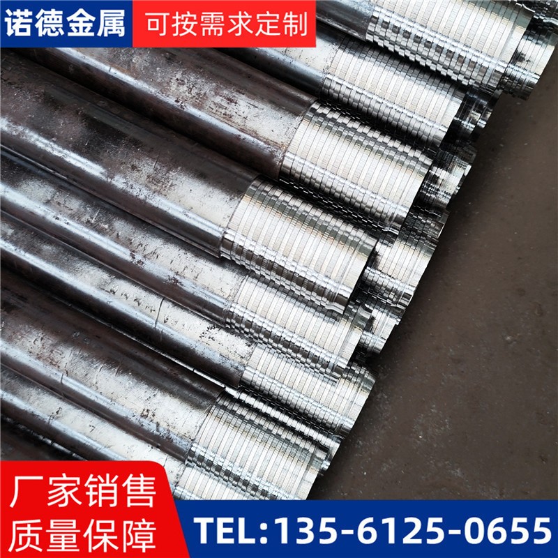 漯河压浆超前小导管