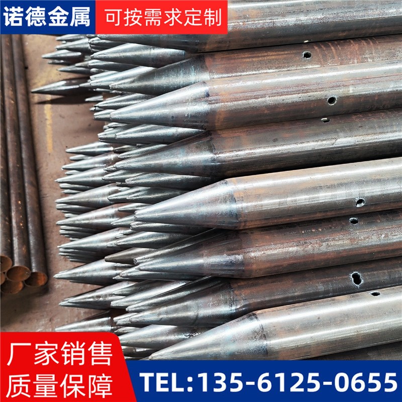 漯河隧道入岩超前小导管
